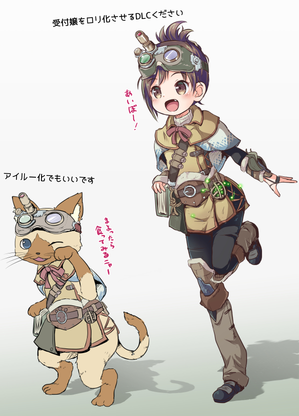 1girl :d animal belt_buckle black_footwear black_pants blue_eyes blush book brown_belt brown_dress brown_eyes brown_hair buckle capelet cat clothed_animal commentary_request dress fang felyne fur_trim glowing goggles goggles_on_head handler_(monster_hunter_world) knee_pads long_sleeves monster_hunter monster_hunter:_world nekono_rin one_eye_closed open_mouth pants shoes short_dress sleeves_past_wrists smile standing standing_on_one_leg translation_request white_capelet