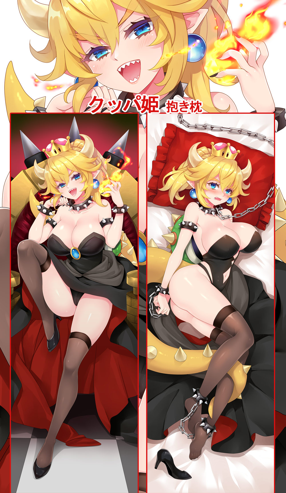 1girl armlet arms_behind_back bangs bare_shoulders bed_sheet black_collar black_dress black_footwear black_legwear black_leotard black_nails blonde_hair blue_earrings blue_eyes blush bowsette bracelet breasts brooch chain chained chains chin_rest cleavage clothes_removed collar collarbone crown dakimakura dress earrings eyebrows eyebrows_visible_through_hair eyelashes fingernails fire fireball full_body hand_up high_heels highleg highleg_leotard highres horns jewelry knee_up large_breasts legs leotard long_hair lying super_mario_bros. menggongfang multiple_views nail_polish navel navel_cutout new_super_mario_bros._u_deluxe nintendo on_bed on_side open_mouth pillow princess restrained sapphire_(stone) sharp_fingernails sharp_teeth sidelocks sitting skindentation spiked_armlet spiked_bracelet spiked_collar spiked_tail spikes strapless strapless_leotard super_crown tail teeth thigh-highs thighs throne zoom_layer