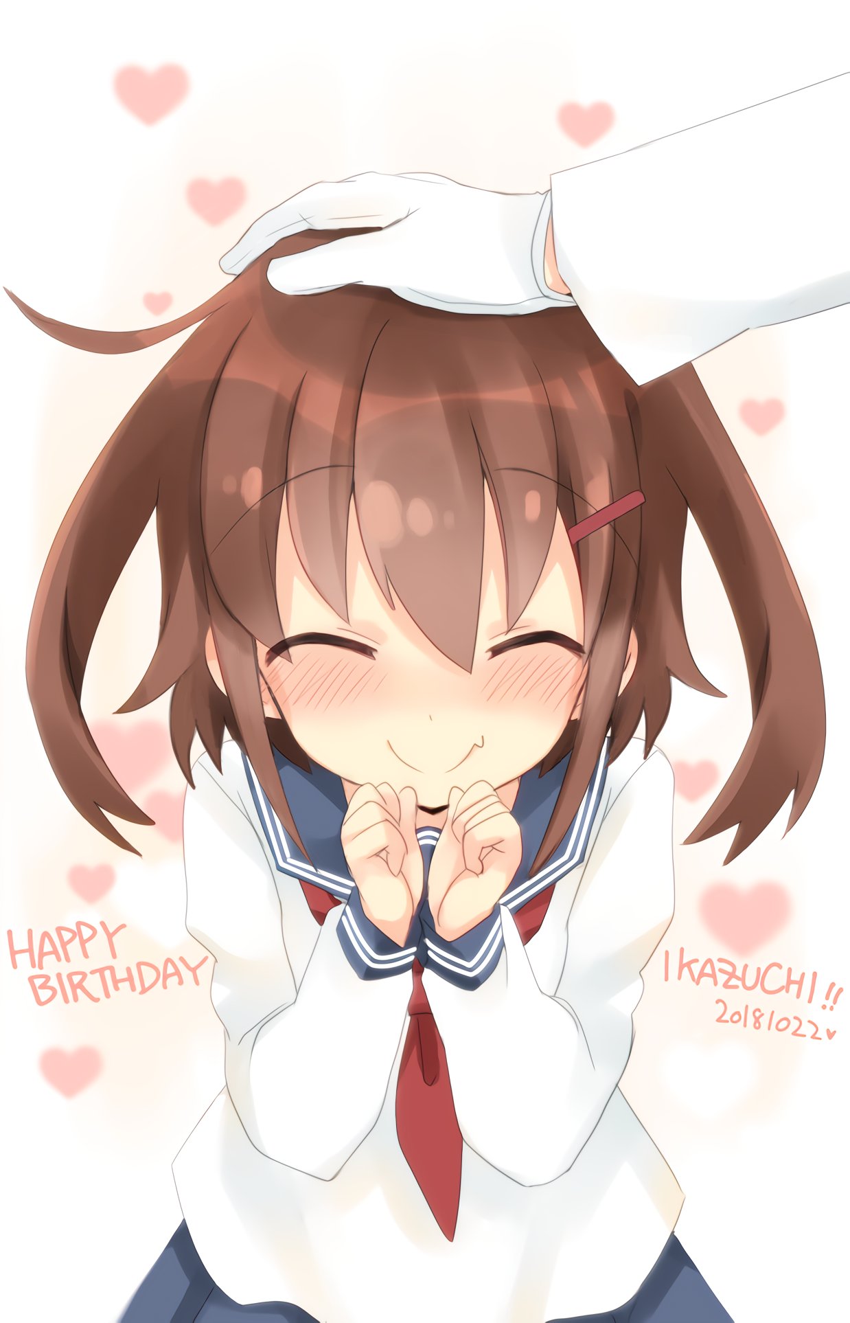 1girl anchor_symbol black_legwear blue_sailor_collar brown_hair character_name closed_eyes commentary_request fang hand_on_another's_head happy_birthday highres hizuki_yayoi ikazuchi_(kantai_collection) kantai_collection neckerchief petting pleated_skirt red_neckwear sailor_collar school_uniform serafuku short_hair skirt smile upper_body