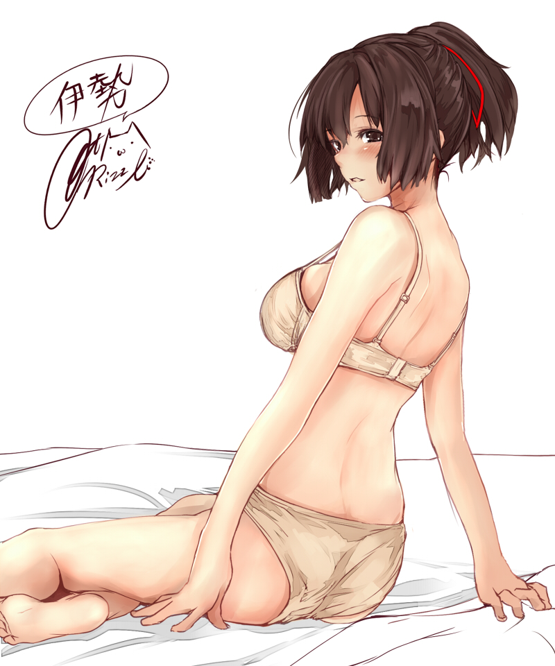 1girl arm_support ass bare_legs bare_shoulders bed bed_sheet blush bra breasts brown_eyes brown_hair character_name cleavage commentary_request from_behind hair_ribbon ise_(kantai_collection) kantai_collection large_breasts looking_at_viewer panties ponytail ribbon rizzl short_hair short_ponytail signature sitting solo twisted_neck underwear underwear_only white_bra white_panties