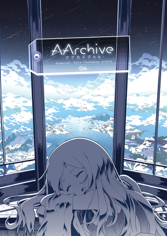 1girl artist_name asakura_masatoki closed_eyes clouds cloudy_sky cover cover_page doujin_cover eyebrows facing_viewer indoors long_hair night night_sky original parted_lips partially_colored scenery shooting_star sky sleeping