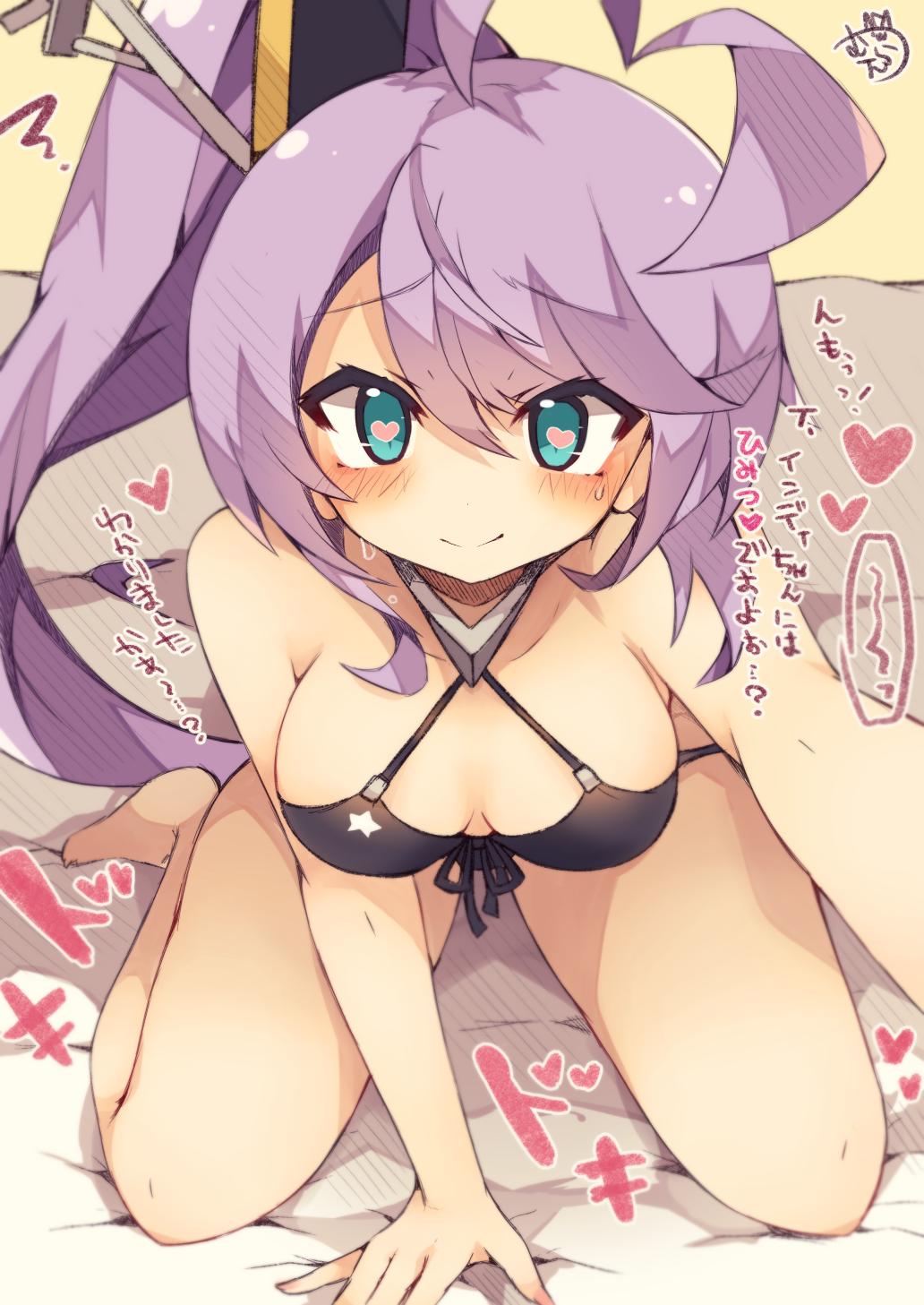 1girl aqua_eyes arm_support azur_lane bangs bare_arms bare_legs bare_shoulders barefoot bed_sheet bikini black_bikini blush breasts closed_mouth collarbone commentary_request eyebrows_visible_through_hair front-tie_bikini front-tie_top hair_between_eyes hair_ornament heart heart-shaped_pupils highres leaning_forward long_hair looking_at_viewer medium_breasts muuran portland_(azur_lane) purple_hair reaching_out side_ponytail sidelocks signature sitting smile solo sweat swimsuit symbol-shaped_pupils translated very_long_hair wariza