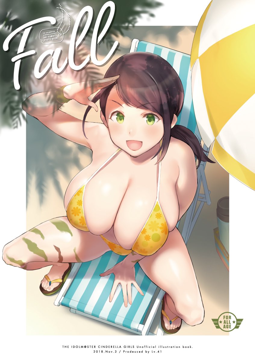 1girl 41_(taskmaster41) bangs bare_shoulders beach_chair beach_umbrella between_legs bikini blush breasts brown_hair camouflage camouflage_pants cleavage collarbone feet floral_print green_eyes hand_between_legs hand_up highres idolmaster idolmaster_cinderella_girls large_breasts legs long_hair looking_at_viewer looking_up open_mouth pants ponytail sandals sitting smile solo swept_bangs swimsuit thighs umbrella yamato_aki yellow_bikini