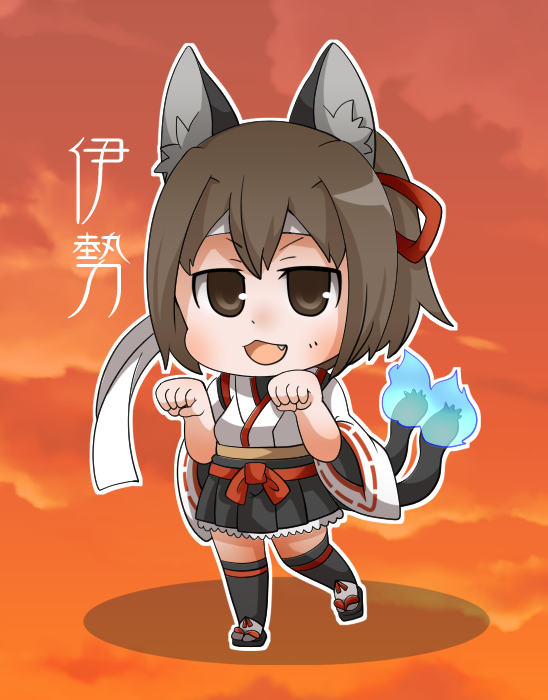 1girl :3 :d animal_ears black_footwear black_legwear black_skirt blush brown_eyes brown_hair cat_ears cat_girl cat_tail character_name chibi clouds cloudy_sky commentary_request fang full_body gurageida hair_ribbon hands_up ise_(kantai_collection) japanese_clothes kantai_collection kemonomimi_mode kimono long_sleeves looking_at_viewer multiple_tails nekomata open_mouth paw_pose pleated_skirt red_ribbon ribbon ribbon-trimmed_sleeves ribbon_trim short_kimono skirt sky smile solo standing standing_on_one_leg tail thigh-highs translated two_tails white_headband white_kimono wide_sleeves zouri