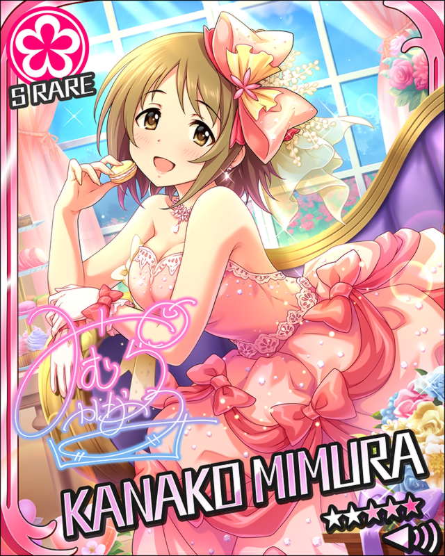 bare_shoulders blush brown_eyes brown_hair character_name dress idolmaster idolmaster_cinderella_girls mimura_kanako ribbon short_hair smile stars