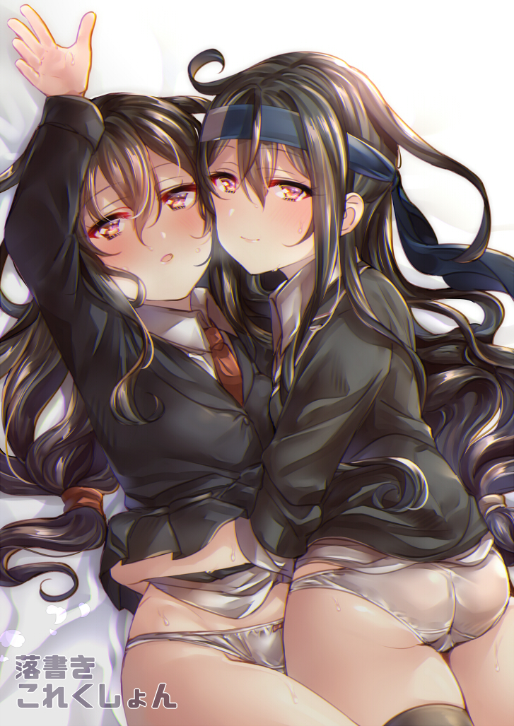 2girls ass bangs blush closed_mouth collared_shirt comiket_94 commentary_request crotch_seam dress_shirt dual_persona half-closed_eyes hatsushimo_(kantai_collection) juurouta kantai_collection light_smile long_hair long_sleeves looking_at_viewer lowleg lowleg_panties multiple_girls necktie panties red_neckwear shirt translated underwear white_panties white_shirt wing_collar yuri