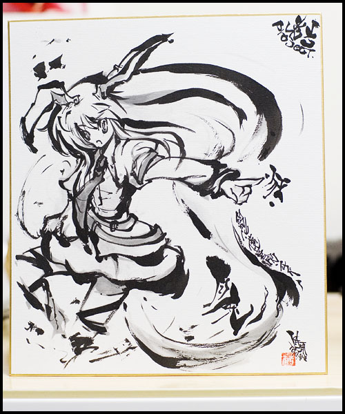 reisen_udongein_inaba tokiame touhou traditional_media