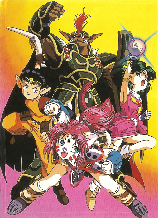2boys 2girls 90s arm_up armlet armor blue_eyes cape clenched_hand clenched_hands facial_mark furry kouryuu_densetsu_villgust leaning_forward long_hair magic multiple_boys multiple_girls official_art open_mouth pointy_ears redhead remi_(villgust) ryuquir_(villgust) skirt