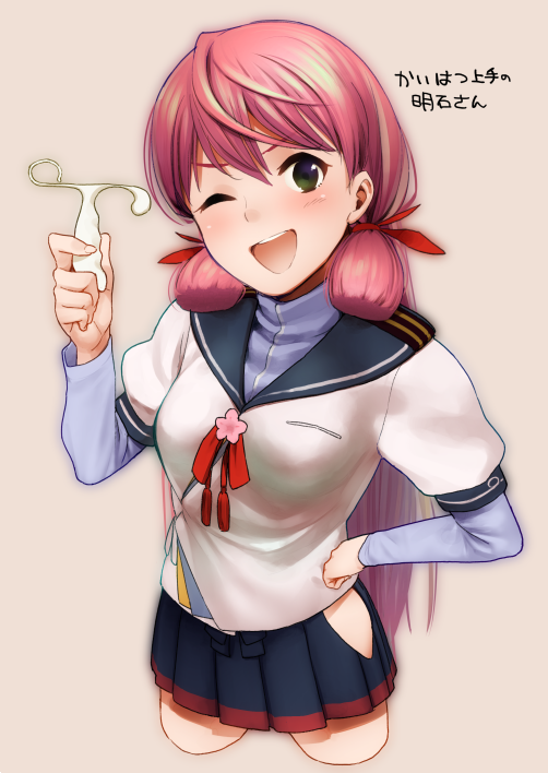 1girl akashi_(kantai_collection) aneros blue_sailor_collar blue_skirt cowboy_shot cropped_legs green_eyes hair_ribbon hand_on_hip hip_vent kantai_collection long_hair long_sleeves looking_at_viewer one_eye_closed pink_background pink_hair pleated_skirt ribbon sailor_collar shiden_(sashimi_no_wife) simple_background skirt solo translated tress_ribbon