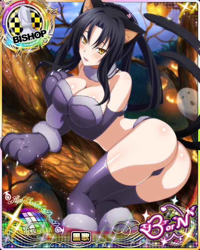 1girl animal_ears arm_support ass bare_shoulders bishop_(chess) blush breast_hold breasts card_(medium) cat_ears cat_paws cat_tail character_name chess_piece cleavage elbow_gloves fur_trim gloves hair_rings hairband halloween halloween_costume high_school_dxd jack-o'-lantern kuroka_(high_school_dxd) large_breasts long_hair looking_at_viewer midriff multiple_tails official_art open_mouth paws slit_pupils smile solo tail thigh-highs trading_card yellow_eyes