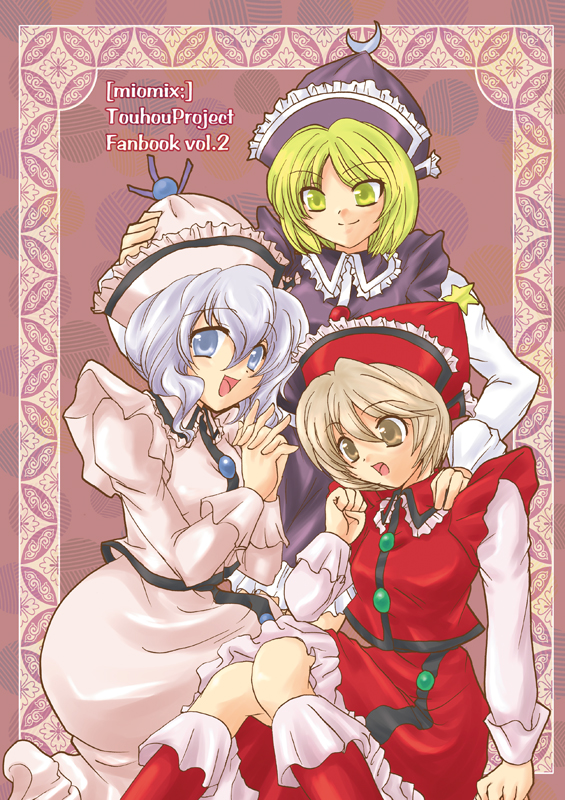 3girls blonde_hair comic cover cover_page credits doujin_cover greyscale hat instrument keyboard_(instrument) light_blue_eyes light_blue_hair light_brown_eyes light_brown_hair long_sleeves lunasa_prismriver lyrica_prismriver merlin_prismriver miomix monochrome multiple_girls short_hair skirt touhou trumpet vest violin yellow_eyes