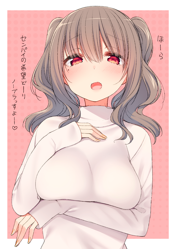 1girl bangs blush breasts brown_hair eyebrows_visible_through_hair hair_between_eyes half-closed_eyes hand_on_own_chest hand_up large_breasts looking_at_viewer mole mole_under_eye nekoume open_mouth original outside_border red_eyes sidelocks sleeves_past_wrists smile solo sweater turtleneck turtleneck_sweater twintails upper_body wavy_hair