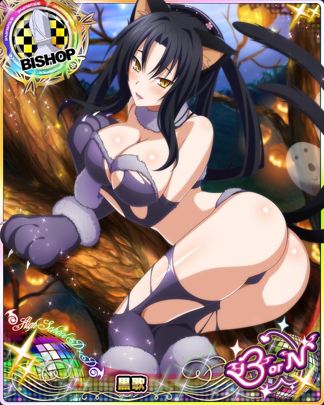 1girl animal_ears arm_support ass bare_shoulders bishop_(chess) blush breast_hold breasts card_(medium) cat_ears cat_paws cat_tail character_name chess_piece cleavage elbow_gloves fur_trim gloves hair_rings hairband halloween halloween_costume high_school_dxd jack-o'-lantern kuroka_(high_school_dxd) large_breasts long_hair looking_at_viewer midriff multiple_tails official_art open_mouth paws slit_pupils smile solo tail thigh-highs torn_clothes trading_card yellow_eyes