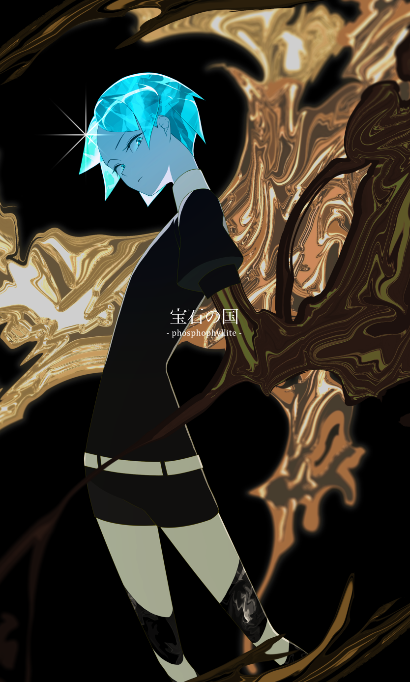 1other androgynous black_background blue_eyes blue_hair character_name copyright_name crystal_hair gem_uniform_(houseki_no_kuni) gold golden_arms gomibukurokarasu highres houseki_no_kuni looking_at_viewer phosphophyllite short_hair solo sparkle spoilers