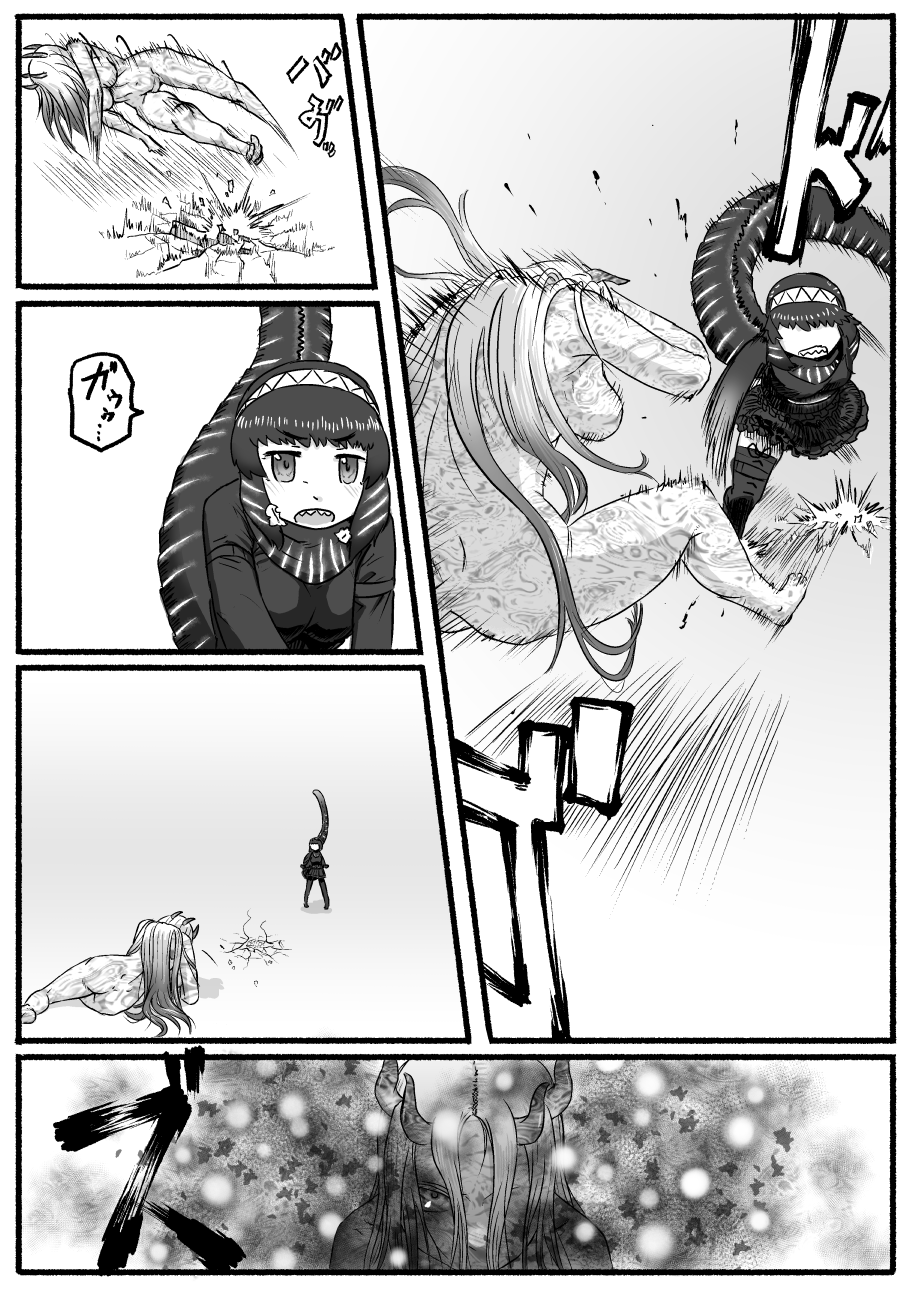 2girls battle comic cracked_floor godzilla godzilla_(series) grey_eyes greyscale hairband highres horns kishida_shiki long_hair long_sleeves lying monochrome multiple_girls nude on_ground personification punching shin_godzilla sound_effects speed_lines standing tail