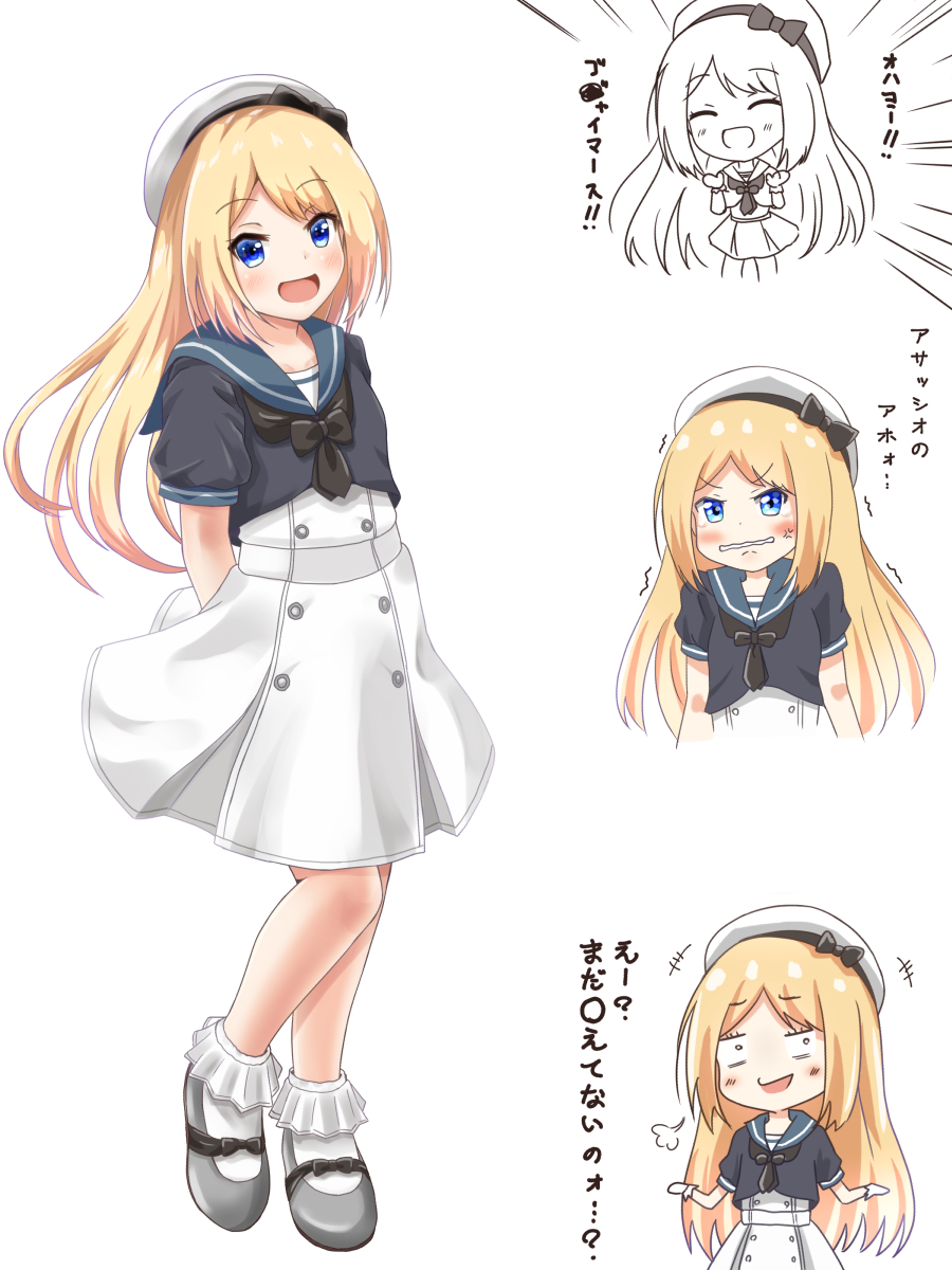 1girl arms_behind_back blonde_hair blue_eyes blue_sailor_collar comiching commentary_request dress expressions frilled_legwear full_body hat highres jervis_(kantai_collection) kantai_collection looking_at_viewer multiple_views sailor_collar sailor_dress sailor_hat short_sleeves simple_background smile socks white_background white_hat white_legwear