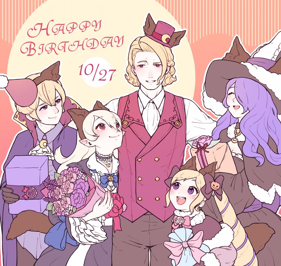 2boys 3girls alternate_costume blonde_hair blush bouquet bow box brother_and_sister brothers camilla_(fire_emblem_if) choker closed_eyes closed_mouth d0o00o0b earrings elise_(fire_emblem_if) female_my_unit_(fire_emblem_if) fire_emblem fire_emblem_if flower formal fur_trim gift gift_bag gift_box gloves hair_bow hair_over_one_eye happy_birthday hat holding holding_bouquet jewelry leon_(fire_emblem_if) long_hair long_sleeves marks_(fire_emblem_if) multicolored_hair multiple_boys multiple_girls my_unit_(fire_emblem_if) nintendo open_mouth parted_lips pointy_ears purple_hair short_hair siblings sisters smile top_hat twintails violet_eyes white_hair witch_hat