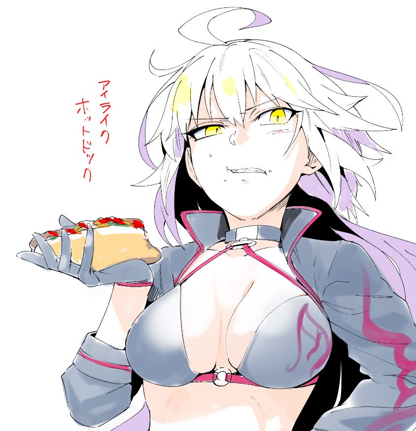 1girl ahoge bikini_top breasts choker cleavage clenched_teeth commentary fate/grand_order fate_(series) food food_on_face gloves hair_between_eyes holding holding_food hot jacket jeanne_d'arc_(alter)_(fate) jeanne_d'arc_(alter_swimsuit_berserker) jeanne_d'arc_(fate)_(all) long_hair medium_breasts o-ring o-ring_top sketch solo teeth torichamaru translated upper_body white_background white_hair yellow_eyes