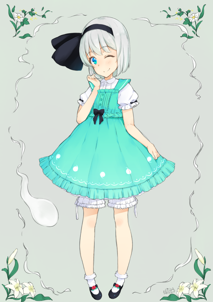 1girl ;) adapted_costume aqua_dress black_footwear black_hairband bloomers blue_eyes bobby_socks dress eyebrows_visible_through_hair flower full_body grey_background hairband hand_up hashimoto_w.s. konpaku_youmu konpaku_youmu_(ghost) lolita_fashion looking_at_viewer one_eye_closed pigeon-toed puffy_short_sleeves puffy_sleeves shoes short_hair short_sleeves simple_background smile socks solo touhou underwear white_hair white_legwear