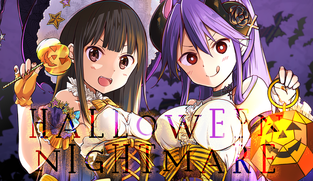 2girls :d :q bangs bare_shoulders black_choker black_flower black_hat black_rose blush bow breasts brown_eyes brown_hair chijou_noko chikanoko choker closed_mouth commentary_request cross curled_horns demon_horns eyebrows_visible_through_hair fingerless_gloves fingernails flower gloves glowing hair_between_eyes hair_flower hair_ornament halloween hat head_tilt holding horns lantern large_breasts long_hair multiple_girls nail_art naito_mare open_mouth orange_bow orange_gloves pointy_ears purple_hair ragho_no_erika red_eyes rose sidelocks small_breasts smile striped striped_bow tongue tongue_out underbust upper_body witch_hat yellow_bow