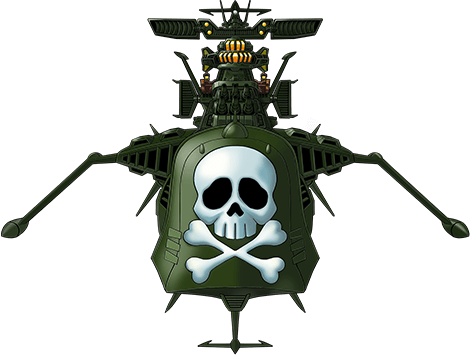 arcadia cannon harlock_saga lowres no_humans official_art science_fiction skull_and_crossbones solo space_craft super_robot_wars super_robot_wars_t transparent_background turret vehicle_focus waga_seishun_no_arcadia