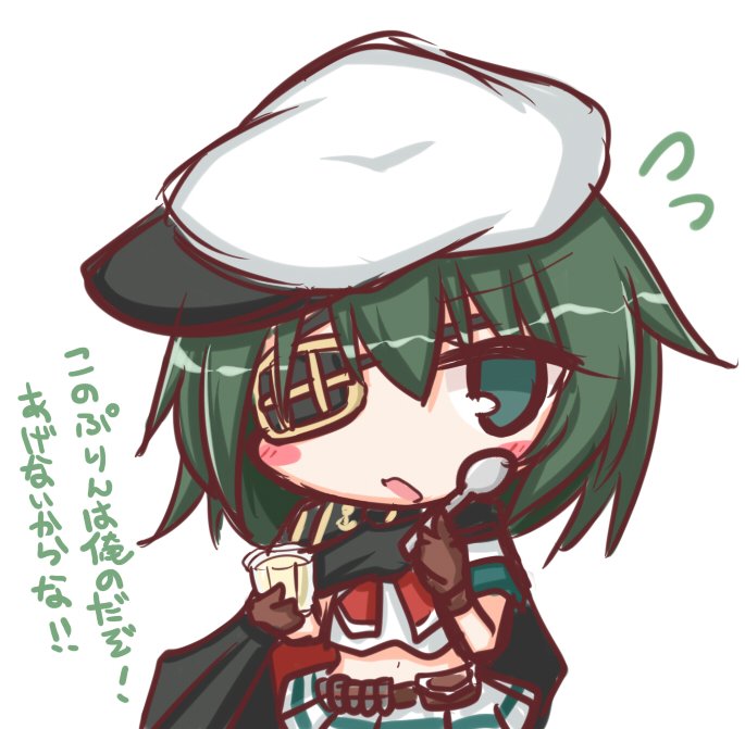 1girl bangs black_cape blush_stickers brown_gloves cape commentary_request eyebrows_visible_through_hair eyepatch flying_sweatdrops food gloves green_eyes green_hair hair_between_eyes hat holding holding_spoon kantai_collection kiso_(kantai_collection) komakoma_(magicaltale) looking_at_viewer midriff navel parted_lips peaked_cap pleated_skirt pudding shirt short_sleeves sideways_hat simple_background skirt solo spoon translation_request white_background white_hat white_shirt white_skirt