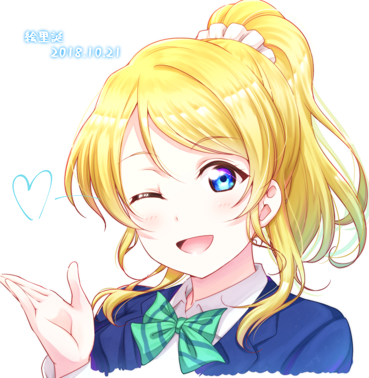 1girl ;d anibache ayase_eli blazer blonde_hair blue_eyes blue_jacket bow bowtie character_name dated green_neckwear hair_ornament hair_scrunchie hand_up happy_birthday heart jacket looking_at_viewer love_live! love_live!_school_idol_project one_eye_closed open_mouth otonokizaka_school_uniform ponytail scrunchie sidelocks smile solo striped_neckwear upper_body white_scrunchie