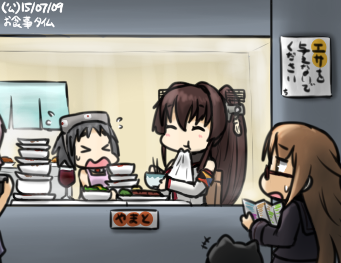 &gt;_&lt; +++ 3girls aoba_(kantai_collection) closed_eyes commentary_request cup dishes drinking_glass eating enemy_aircraft_(kantai_collection) flying_sweatdrops food glasses hamu_koutarou kantai_collection maru-yu_(kantai_collection) mochizuki_(kantai_collection) multiple_girls napkin sweat translated wavy_mouth wine_glass yamato_(kantai_collection)