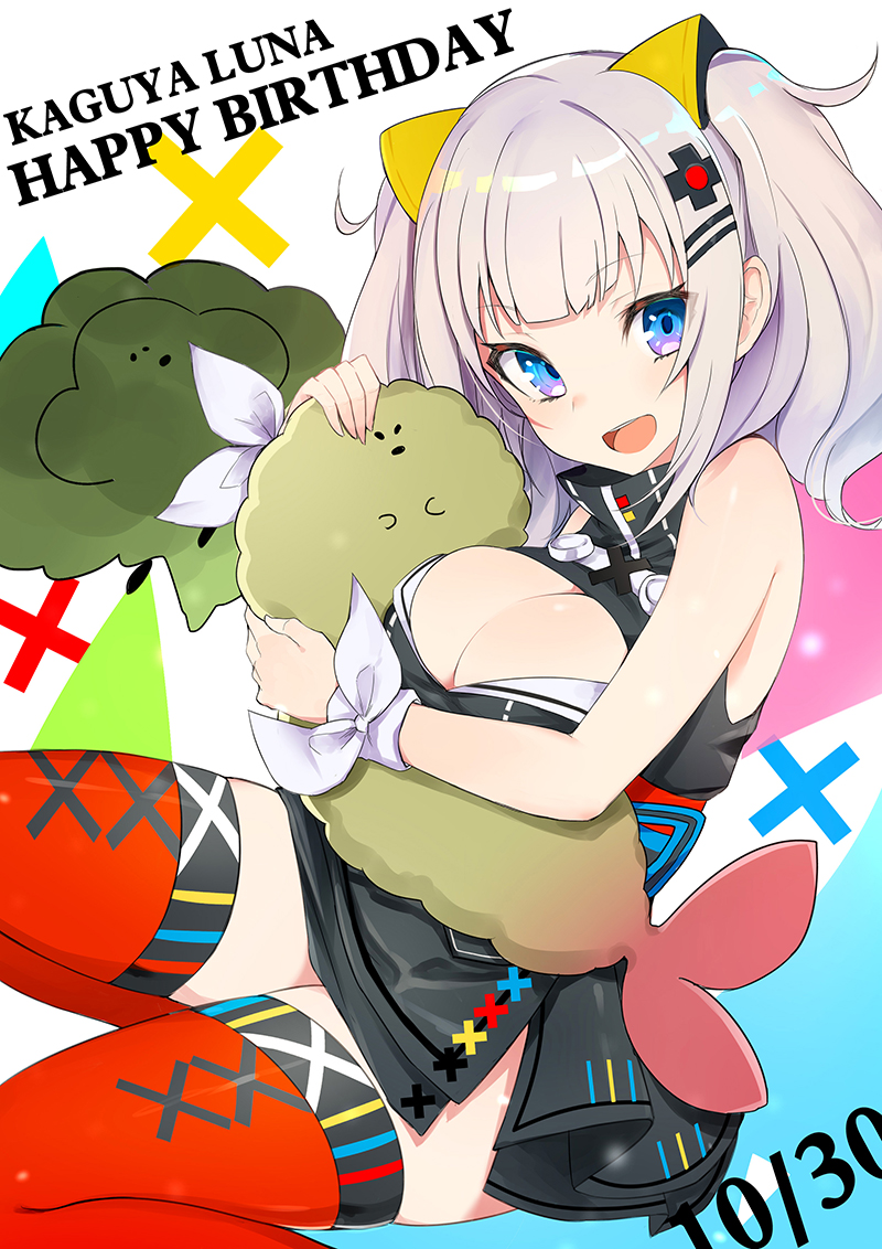 1girl :d abstract_background bangs bare_shoulders black_dress blue_eyes blunt_bangs blush breasts character_name cleavage cleavage_cutout commentary_request d-pad d-pad_hair_ornament dress eyebrows_visible_through_hair hair_ornament hairclip happy_birthday kaguya_luna kaguya_luna_(character) large_breasts long_hair luse_maonang object_hug open_mouth red_legwear ribbon shiny shiny_hair side_slit sidelocks sleeveless sleeveless_dress smile solo stuffed_toy thigh-highs twintails upper_teeth virtual_youtuber white_ribbon wrist_ribbon
