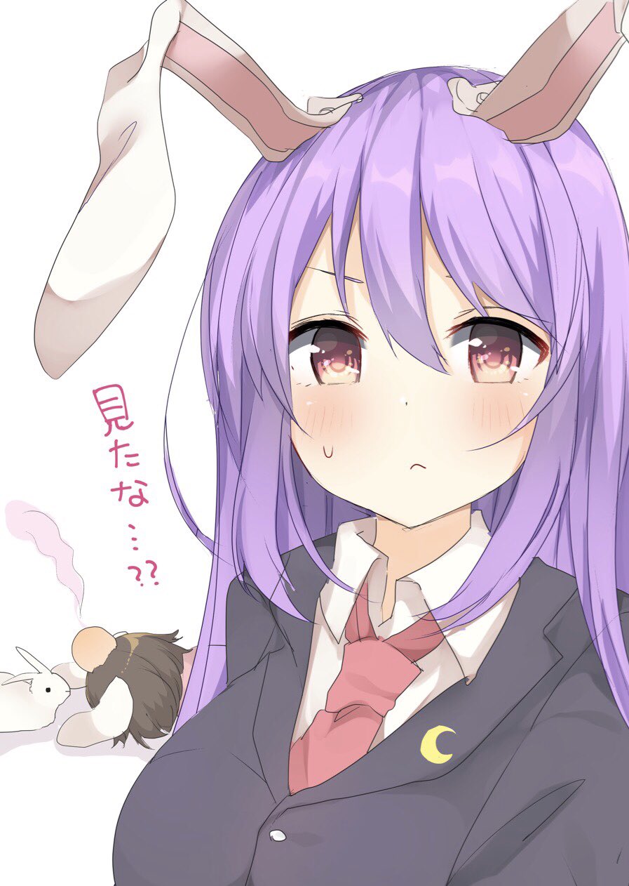 2girls animal_ears bangs black_jacket blazer blush breasts brown_hair crescent crescent_moon_pin hair_between_eyes head_bump highres inaba_tewi jacket karasusou_nano large_breasts long_hair looking_at_viewer lying multiple_girls necktie purple_hair rabbit rabbit_ears red_eyes red_neckwear reisen_udongein_inaba shadow shirt short_hair sidelocks simple_background sweat touhou translated upper_body white_background white_shirt wing_collar