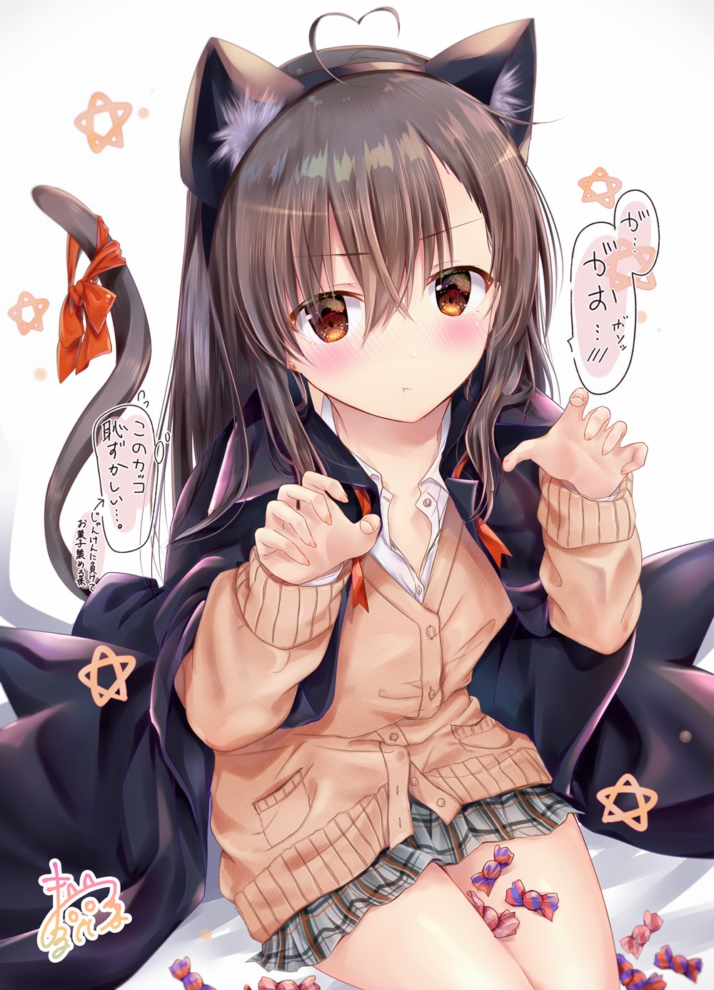 1girl :t ahoge animal_ear_fluff animal_ears bangs bed_sheet black_cape black_hairband blush bow brown_cardigan brown_eyes brown_hair candy_wrapper cape cardigan cat_ears cat_girl cat_tail claw_pose closed_mouth collared_shirt commentary_request dress_shirt eyebrows_visible_through_hair fake_animal_ears fingernails flying_sweatdrops grey_skirt hair_between_eyes hairband hands_up highres long_hair long_sleeves looking_at_viewer maruma_(maruma_gic) original plaid plaid_skirt pleated_skirt pout red_bow shirt sitting skirt sleeves_past_wrists solo star tail tail_bow tail_raised translated very_long_hair white_background white_shirt
