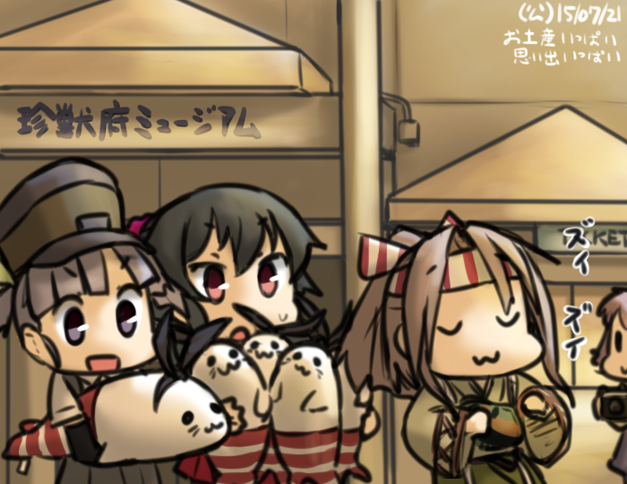 4girls :3 :d :o aoba_(kantai_collection) arm_warmers black_hair camera camouflage closed_eyes commentary_request evening hachimaki hamu_koutarou hat headband high_ponytail japanese_clothes kantai_collection light_brown_hair long_hair multiple_girls muneate ooshio_(kantai_collection) open_mouth pink_hair ponytail purple_hair red_eyes school_uniform scrunchie serafuku shimakaze_(kantai_collection) shimakaze_(seal) shirt short_hair short_sleeves short_twintails skirt smile solid_oval_eyes suspender_skirt suspenders sweat twintails violet_eyes white_shirt yahagi_(kantai_collection) zui_zui_dance zuihou_(kantai_collection)