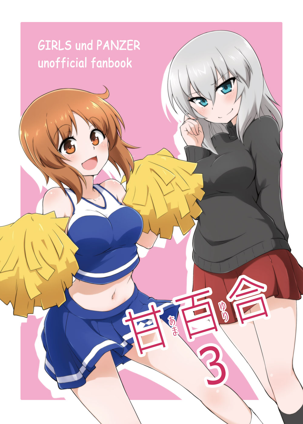 2girls alternate_costume arm_behind_back bangs black_legwear blue_eyes blue_shirt blue_skirt blush breasts brown_eyes brown_hair brown_sweater casual cheerleader closed_mouth cover cover_page doujin_cover english eyebrows_visible_through_hair girls_und_panzer head_tilt highres holding holding_pom_poms itsumi_erika long_hair long_sleeves looking_at_viewer medium_breasts midriff miniskirt multiple_girls nagomiya_(shousha) navel nishizumi_miho open_mouth outside_border playing_with_own_hair pleated_skirt pom_poms purple_background red_skirt shirt short_hair silhouette silver_hair single_horizontal_stripe skirt smile socks standing sweater tank_top translation_request turtleneck white_legwear