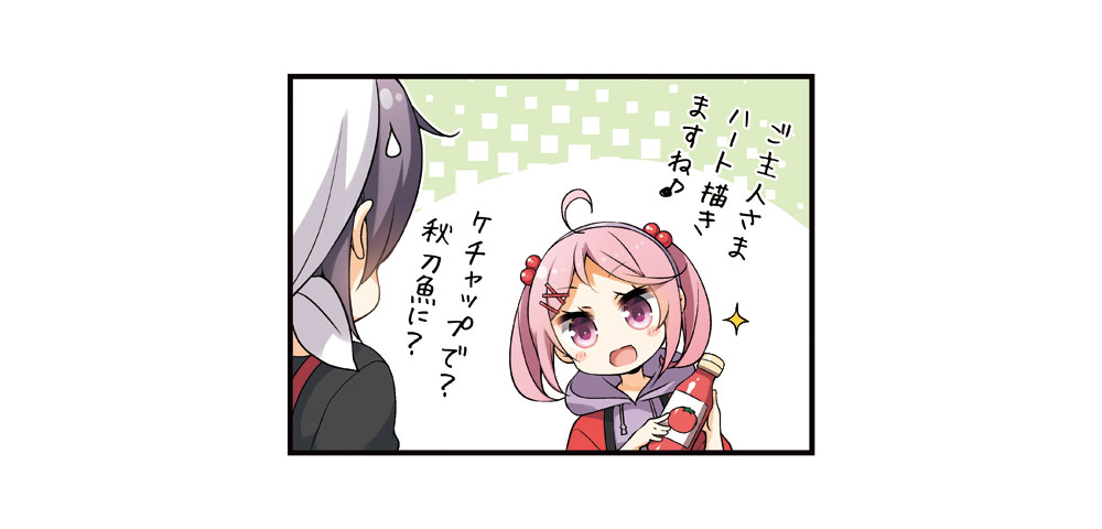2girls :d ahoge akebono_(kantai_collection) blush eighth_note hair_bobbles hair_ornament hairclip holding kantai_collection ketchup long_hair multiple_girls musical_note open_mouth pink_eyes pink_hair purple_hair purple_hoodie sazanami_(kantai_collection) short_hair smile sparkle sweatdrop translation_request x_hair_ornament yume_no_owari