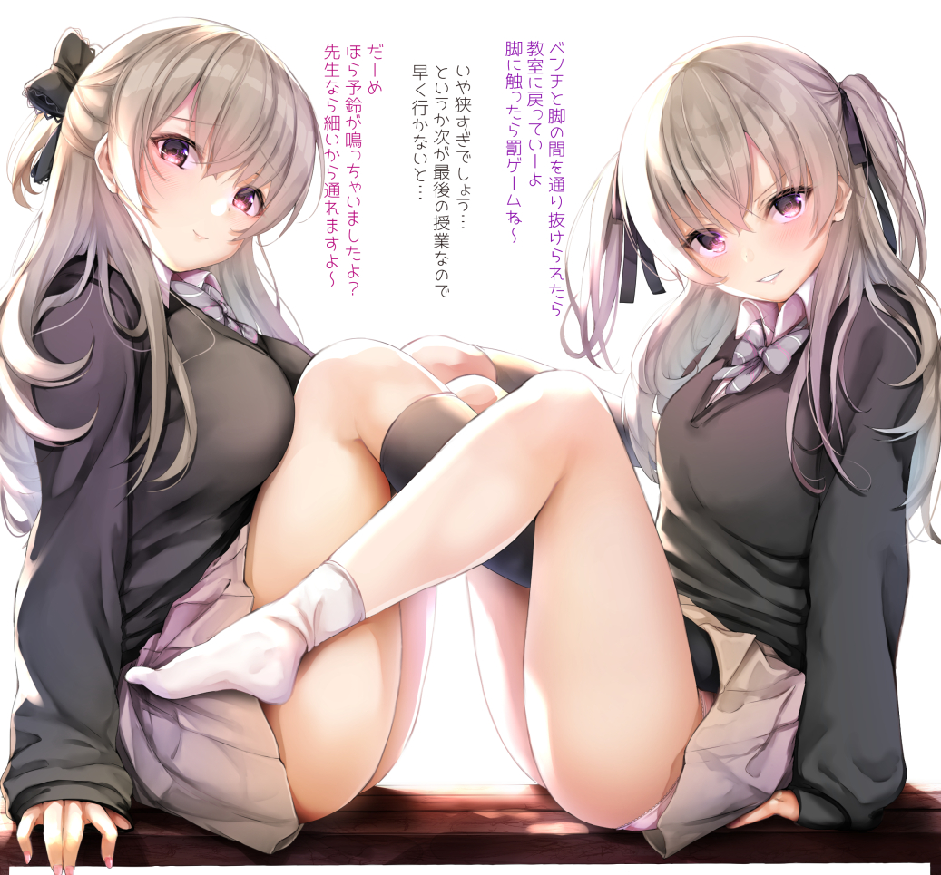 2girls arm_support ass bangs black_cardigan black_legwear black_ribbon blush bow bowtie breasts cardigan closed_mouth collared_shirt commentary_request fay_(fay_axl) from_side hair_between_eyes hair_ribbon kneehighs knees_up large_breasts long_hair long_sleeves looking_at_viewer multiple_girls original panties parted_lips pink_panties pleated_skirt revision ribbon shirt siblings sidelocks silver_hair sitting skirt sleeves_past_wrists smile smirk socks thighs translation_request twins underwear violet_eyes white_legwear white_shirt