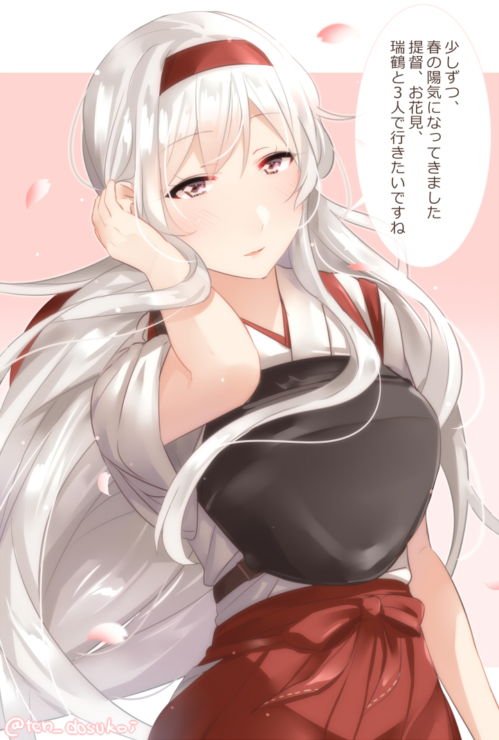 1girl bangs blush breasts brown_eyes cherry_blossoms commentary_request hand_up juurouta kantai_collection long_hair looking_at_viewer petals shoukaku_(kantai_collection) sketch_eyebrows solo speech_bubble translation_request twitter_username