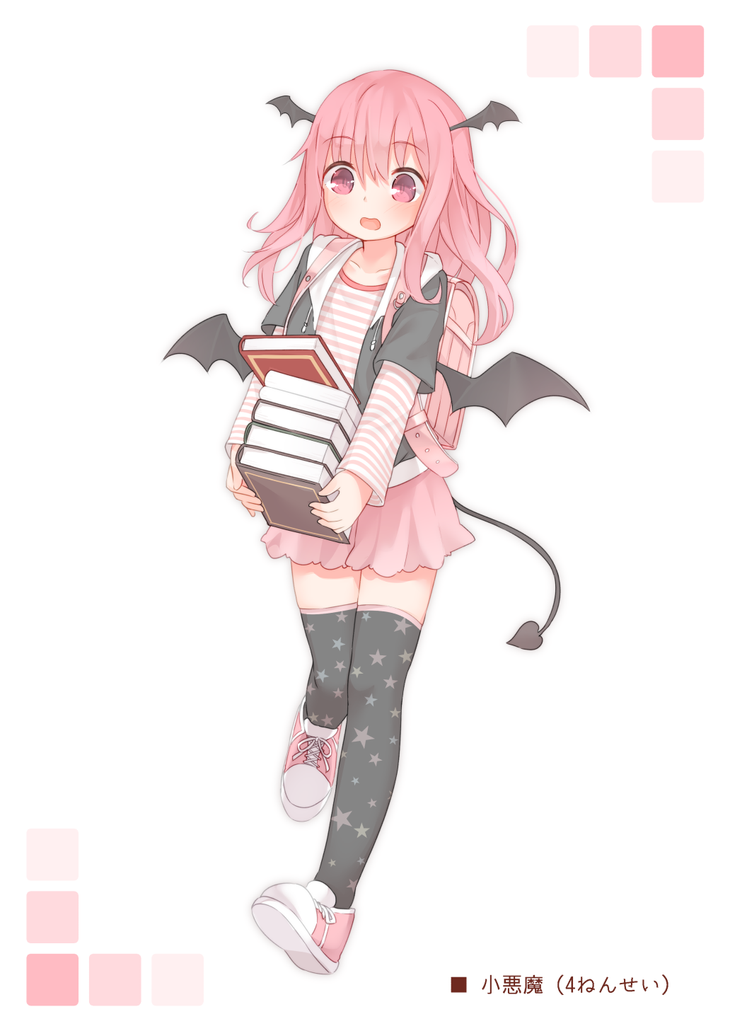 1girl alternate_costume alternate_footwear alternate_legwear backpack bag bangs black_jacket black_legwear blush book book_stack casual character_name child collarbone contemporary cross-laced_footwear d: demon_girl demon_tail demon_wings doujinshi drawstring eyebrows_visible_through_hair full_body gradient hair_between_eyes head_wings highres holding holding_book horizontal_stripes jacket koakuma layered_sleeves leg_up long_hair long_sleeves looking_at_viewer low_wings miniskirt multiple_wings open_clothes open_jacket open_mouth outstretched_leg pale_color pink_bag pink_eyes pink_footwear pink_hair pink_skirt pleated_skirt print_legwear raised_eyebrows randoseru red_eyes redhead rounded_corners running sakurea shirt shoe_soles shoelaces shoes short_over_long_sleeves short_sleeves simple_background skirt sneakers solo standing star_(symbol) star_print striped striped_shirt tail tareme thigh-highs touhou two-tone_footwear walking white_background wings younger zettai_ryouiki