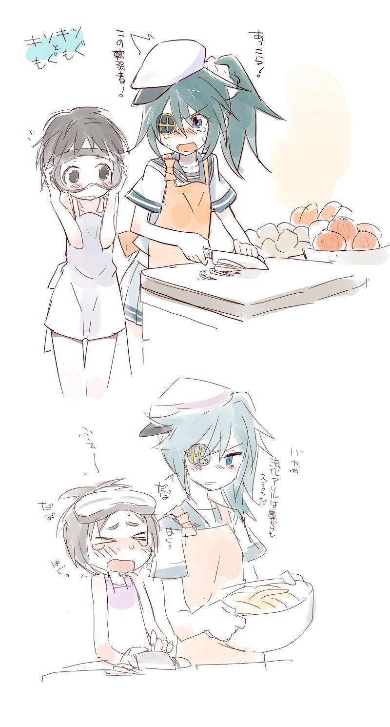 &gt;o&lt; 2girls apron aqua_eyes aqua_hair black_eyes black_hair blush bowl chopping closed_eyes commentary_request cooking crying crying_with_eyes_open cutting_board dress eyepatch frown goggles hat highres holding holding_bowl kantai_collection kiso_(kantai_collection) kitchen_knife knife maru-yu_(kantai_collection) multiple_girls nose_blush onion open_mouth orange_apron pleated_skirt sailor_hat shirt short_hair short_sleeves simple_background skirt sleeveless sleeveless_dress standing tears translation_request v-shaped_eyebrows white_background white_dress white_hat white_shirt white_skirt yutaka7