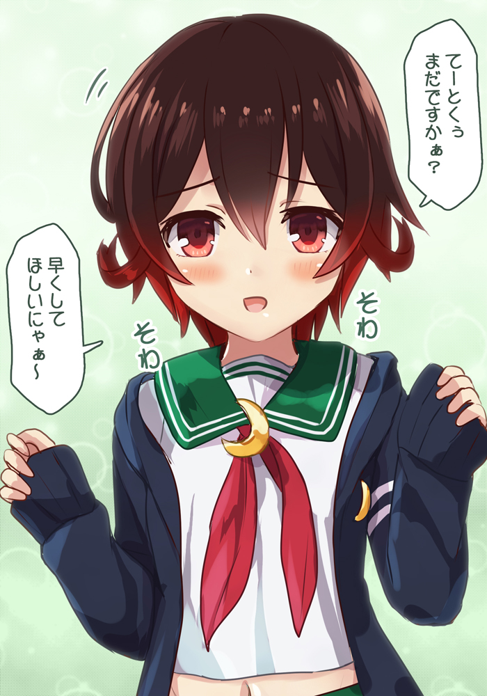 1girl blue_background brown_hair crescent crescent_moon_pin gradient gradient_background gradient_hair jacket kantai_collection looking_at_viewer multicolored_hair mutsuki_(kantai_collection) neckerchief ootori_(kyoya-ohtori) open_mouth red_neckwear redhead remodel_(kantai_collection) school_uniform serafuku short_hair sleeves_past_wrists smile solo upper_body