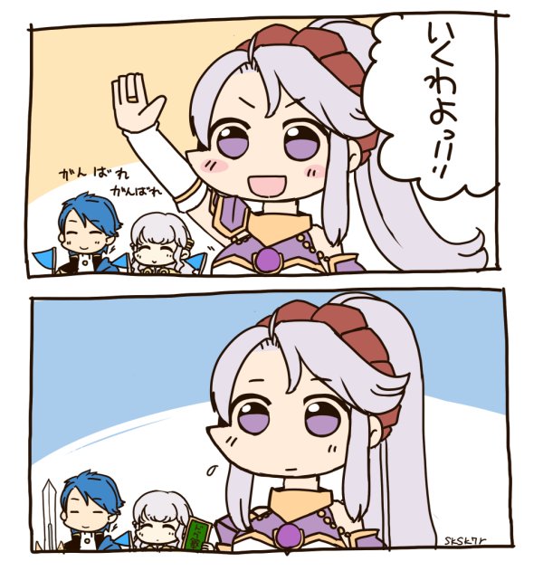 1boy 2girls arm_up artist_name blue_hair closed_eyes closed_mouth diadora_(fire_emblem) fire_emblem fire_emblem:_seisen_no_keifu fire_emblem_heroes flag holding holding_flag long_hair multiple_girls nintendo open_mouth purple_hair short_hair sigurd_(fire_emblem) sksk7r smile tiltyu_(fire_emblem) violet_eyes