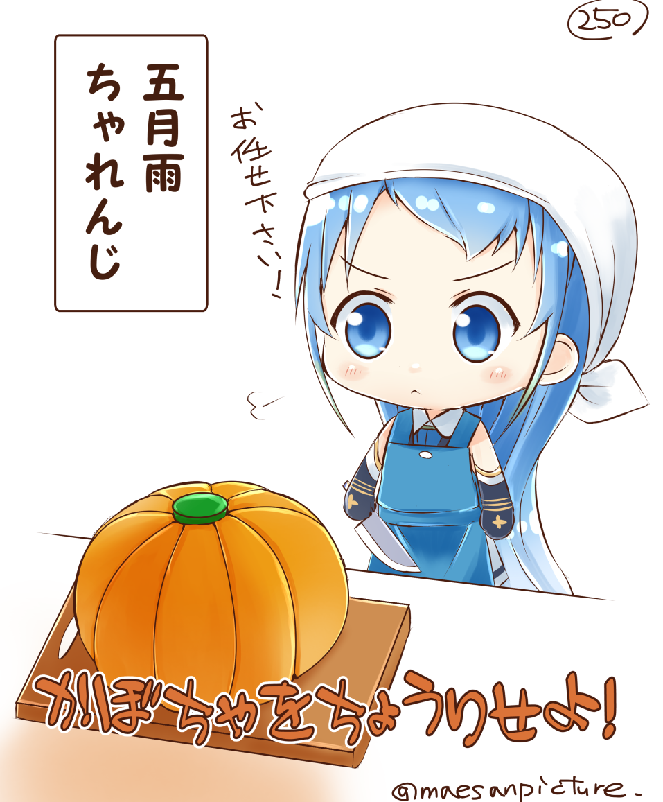 1girl :&lt; =3 apron bangs big_head blue_apron blue_eyes blue_hair blush carving chibi commentary_request cutting_board frown halloween holding kantai_collection long_hair mae_(maesanpicture) pumpkin samidare_(kantai_collection) short_bangs solo translation_request v-shaped_eyebrows