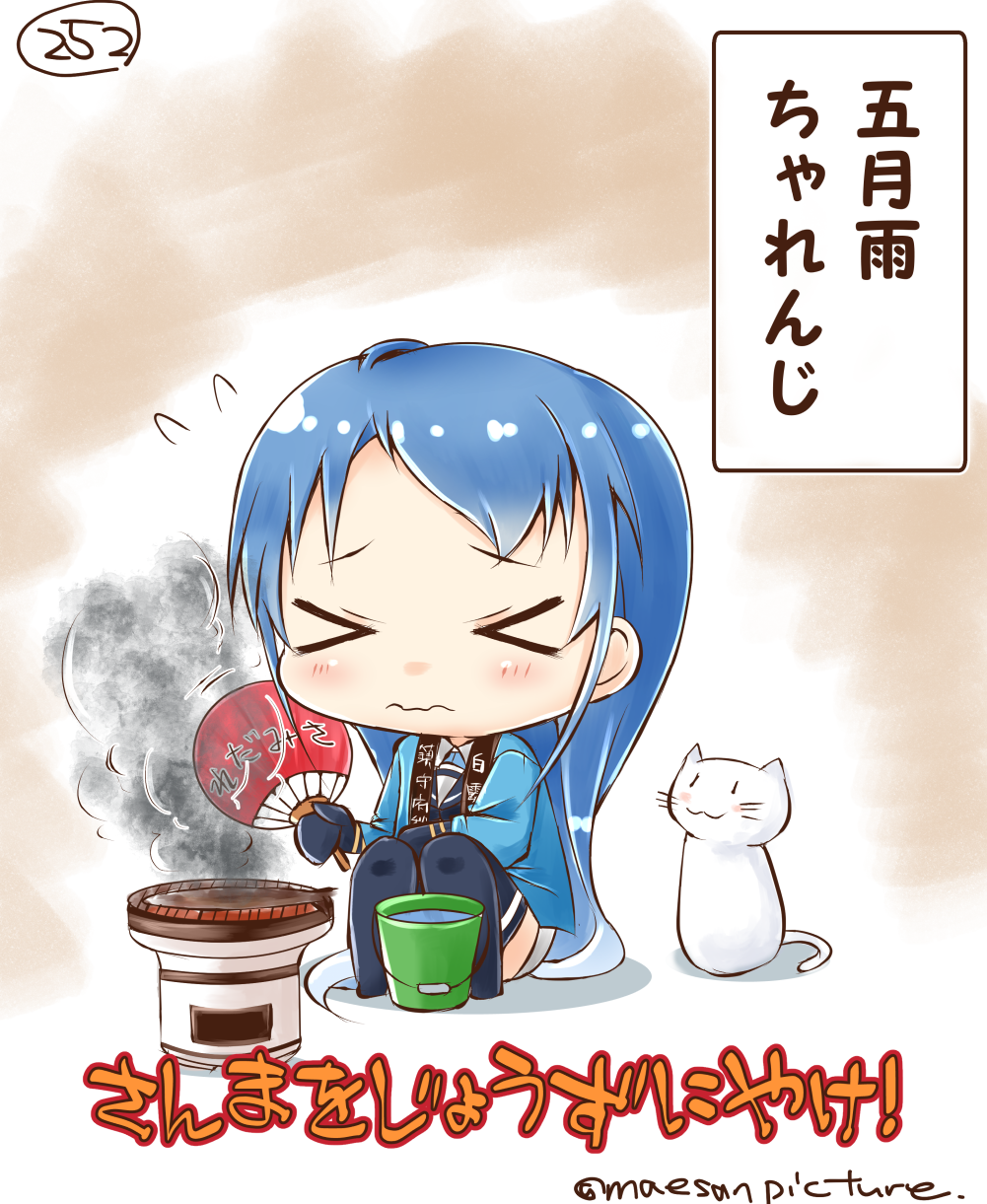 &gt;_&lt; 1girl 3: bangs big_head blue_hair blush cat chibi closed_mouth commentary_request fanning flying_sweatdrops frown furrowed_eyebrows highres holding kantai_collection long_hair long_sleeves mae_(maesanpicture) samidare_(kantai_collection) short_bangs smoke solo translation_request white_cat