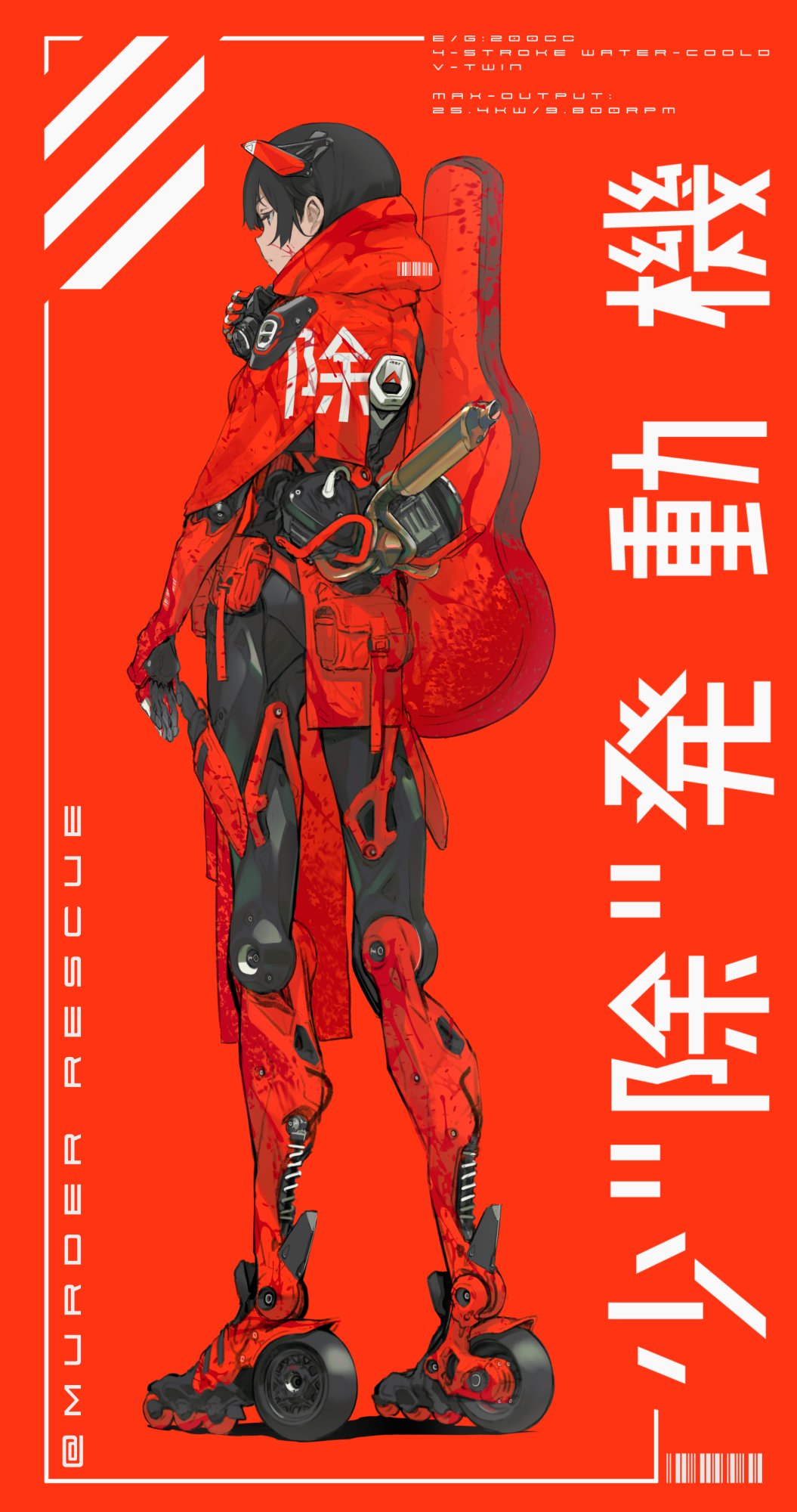 1girl afukuro barcode black_hair blood blood_on_face bloody_clothes bloody_hands engine gas_mask guitar_case headpiece highres hood instrument_case knife looking_to_the_side original pouch prosthesis red_background roller_skates scabbard sheath short_hair skates solo weapon