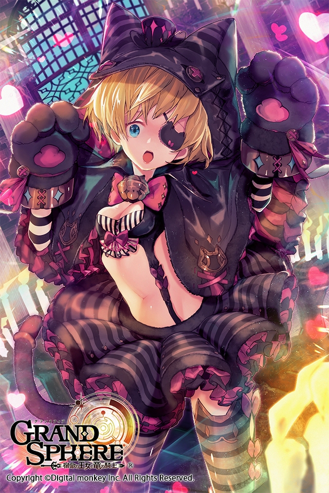 1girl :o black_hat black_skirt blonde_hair blue_eyes breasts cat_tail dutch_angle eyepatch gloves grand_sphere halloween hat heart hood indoors midriff mini_hat navel official_art ooyama_hirota paw_gloves paws skirt small_breasts standing striped striped_gloves striped_legwear tail thigh-highs watermark