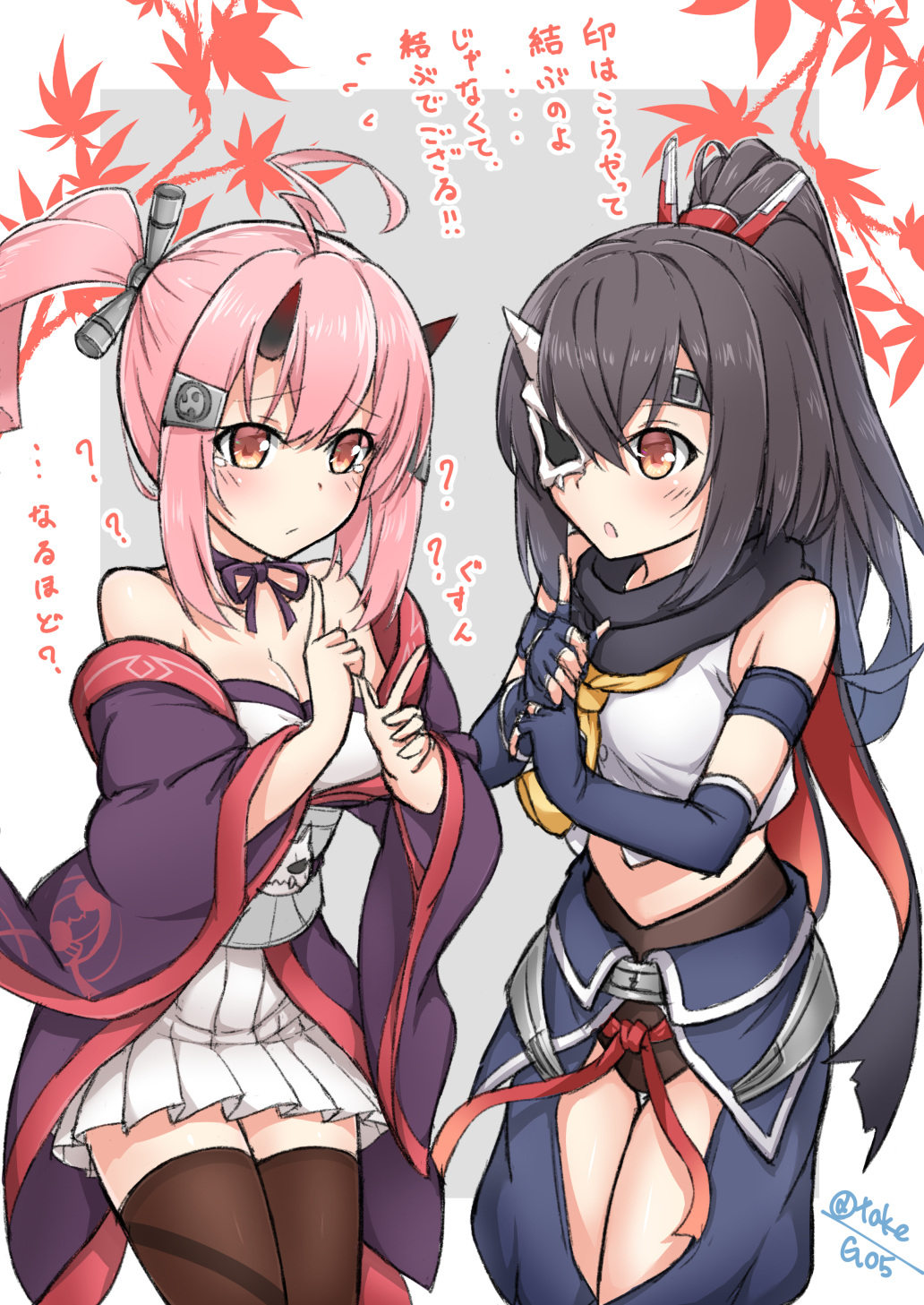 2girls :o ? ahoge akatsuki_(azur_lane) azur_lane bangs bare_shoulders blue_gloves blush breasts brown_eyes brown_hair brown_legwear cleavage closed_mouth collarbone dress elbow_gloves eye_contact eyebrows_visible_through_hair fingerless_gloves flying_sweatdrops gloves grey_background hair_between_eyes half_mask hand_seal hands_up headgear high_ponytail highres horns ikazuchi_(azur_lane) japanese_clothes kuji-in leaf long_hair looking_at_another maple_leaf mask medium_breasts mitsudomoe_(shape) multiple_girls neck_ribbon ninja off_shoulder one_eye_covered oni_horns open_mouth orange_eyes own_hands_together parted_lips pink_eyes pink_hair pleated_dress ponytail ribbon scarf side_ponytail skirt skull_mask takeg05 tears thigh-highs tomoe_(symbol) translation_request twitter_username two-tone_background very_long_hair white_background white_dress yellow_neckwear