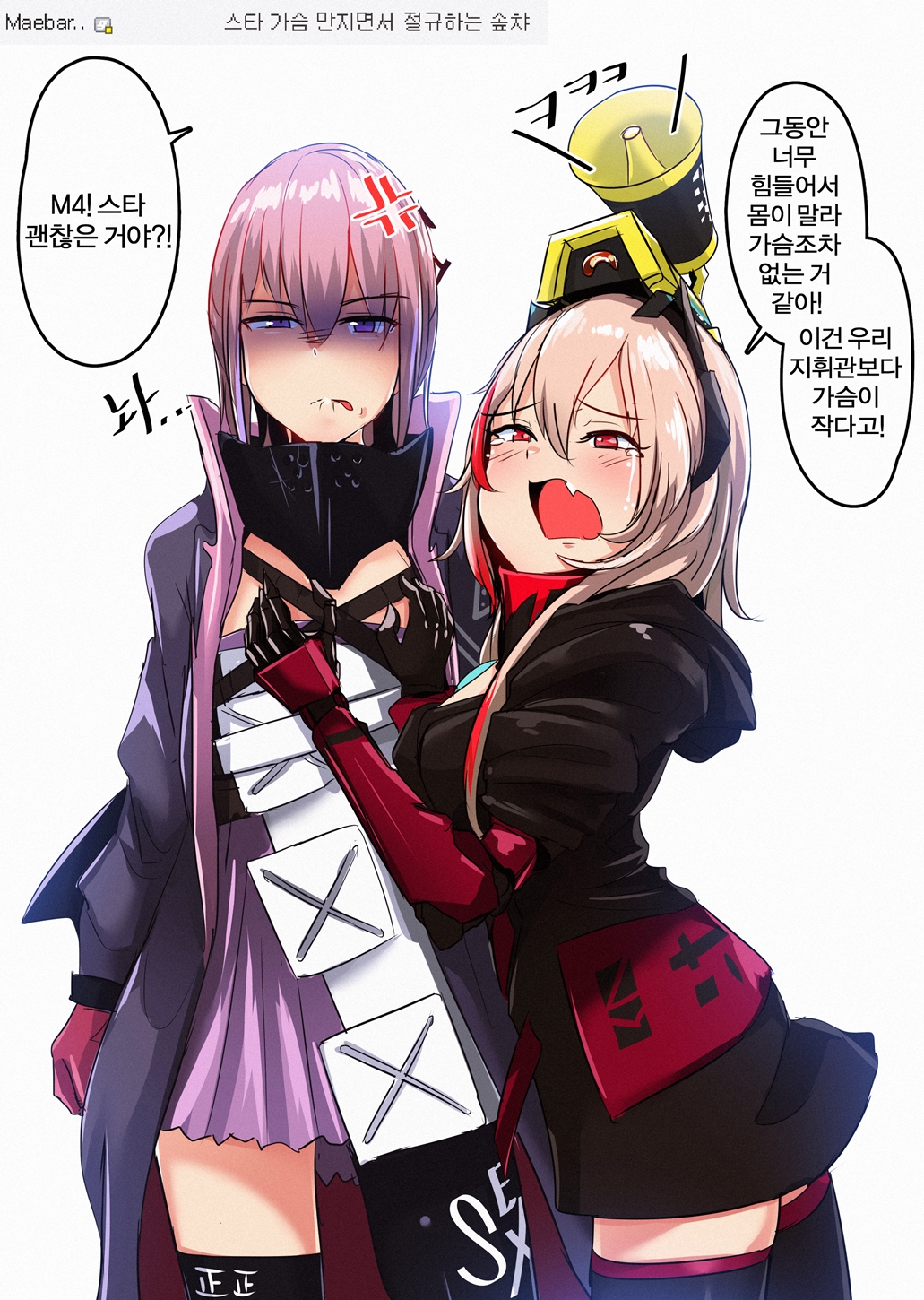 2girls anger_vein bangs biting black_legwear blue_eyes clothes_writing fang girls_frontline gloves hair_between_eyes hands_on_another's_chest headgear highres jacket korean lip_biting long_hair m4_sopmod_ii_(girls_frontline) megaphone multicolored_hair multiple_girls on_head open_mouth pink_hair red_eyes redhead ro635_(dinergate) st_ar-15_(girls_frontline) streaked_hair tally tears thigh-highs translation_request white_background yellowseeds