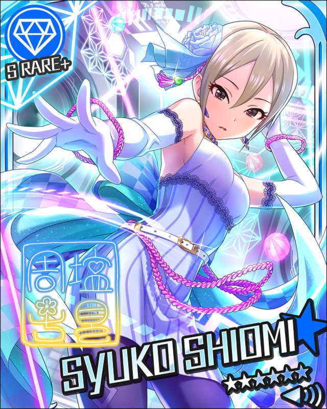 blush brown_eyes character_name dress gloves grey_hair idolmaster idolmaster_cinderella_girls shiomi_syuko short_hair stars