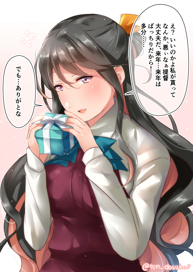 1girl bangs blush breasts commentary_request holding juurouta kantai_collection lavender_eyes long_hair long_sleeves looking_at_viewer naganami_(kantai_collection) open_mouth solo speech_bubble translation_request twitter_username upper_body
