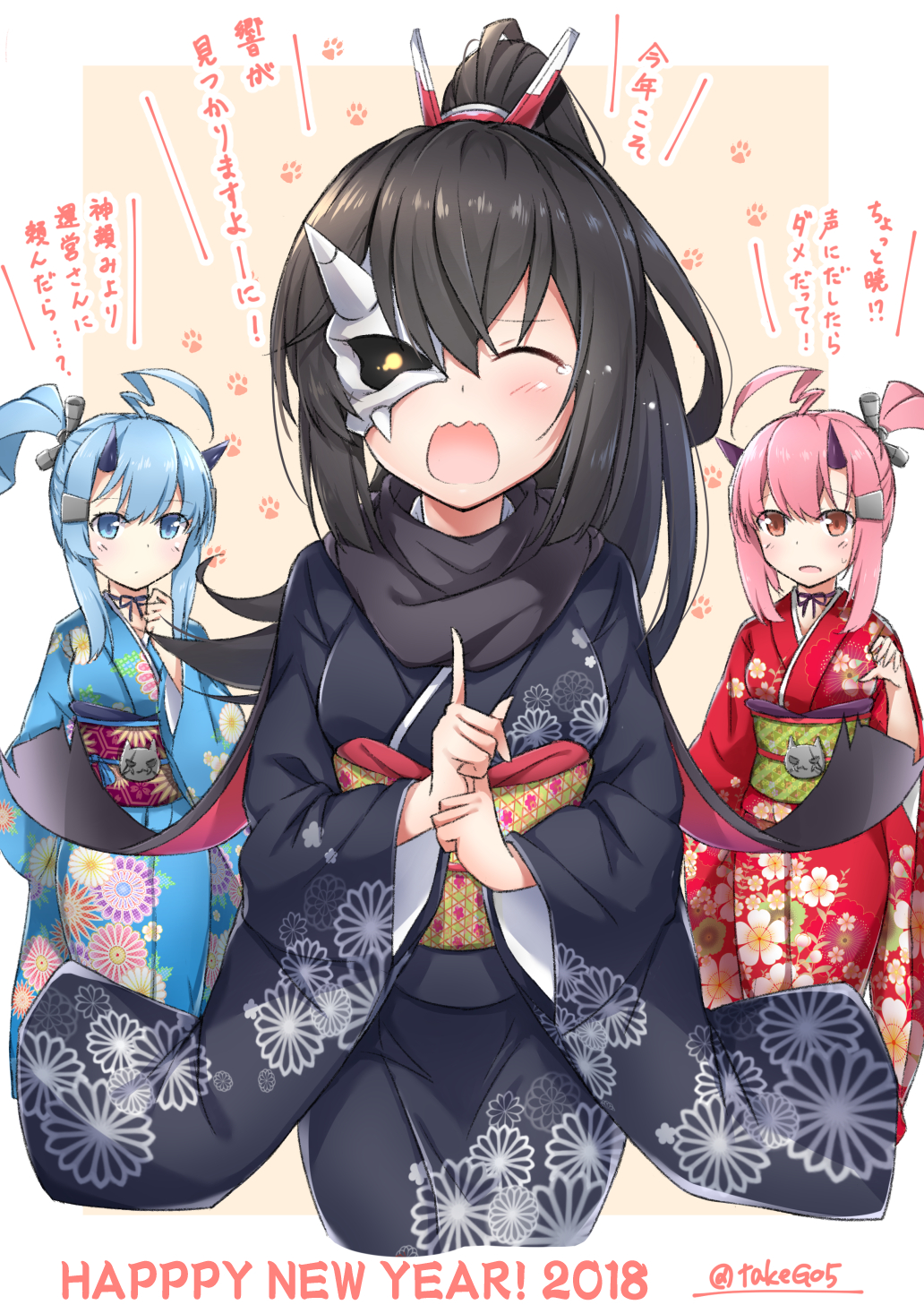 2018 3girls ^_^ ahoge akatsuki_(azur_lane) aqua_eyes aqua_hair azur_lane bangs bkub black_hair black_kimono blue_eyes blue_hair blue_kimono brown_background brown_eyes closed_eyes closed_eyes elbow_gloves english eyebrows_visible_through_hair face_mask facing_viewer floral_print gloves hair_between_eyes hair_ornament half_mask happy_new_year highres horns ikazuchi_(azur_lane) inazuma_(azur_lane) japanese_clothes kimono long_hair long_sleeves looking_at_viewer mask multiple_girls new_year obi oni_horns oni_mask open_mouth pink_eyes pink_hair ponytail print_kimono red_kimono sash scarf seiza side_ponytail sidelocks simple_background sitting takeg05 translation_request twitter_username two-tone_background wavy_mouth white_background wide_sleeves