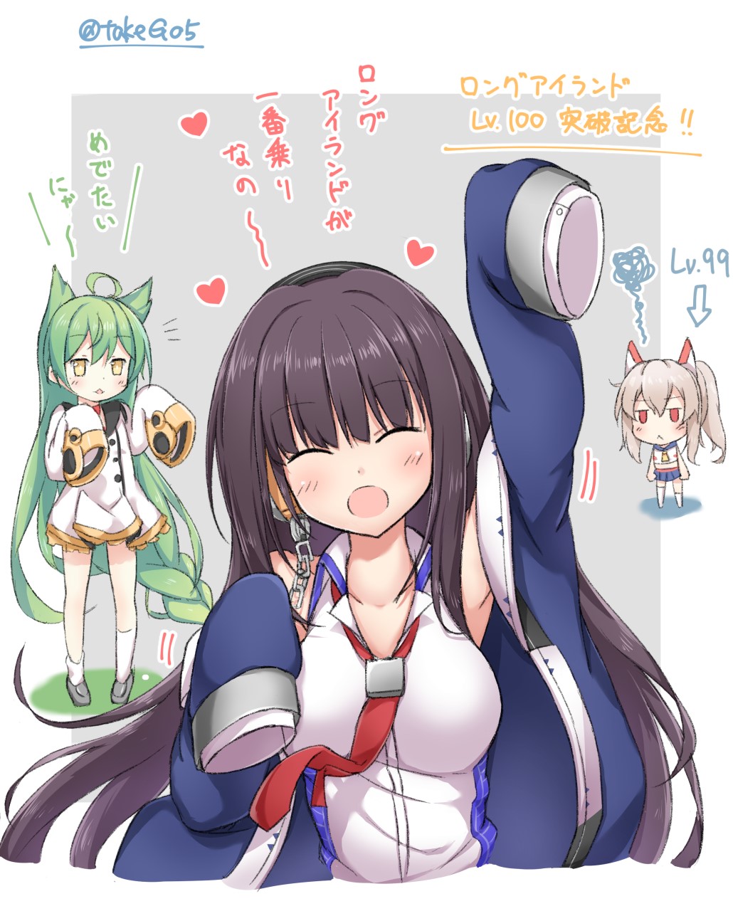 3girls :d ^_^ ahoge akashi_(azur_lane) animal_ears arm_up ayanami_(azur_lane) azur_lane bangs black_hair black_sailor_collar blue_eyes blue_jacket blue_sailor_collar blue_skirt blush breasts brown_eyes brown_hair cat_ears chibi choker closed_eyes dress eyebrows_visible_through_hair facing_viewer green_eyes green_hair grey_background hair_between_eyes headgear headphones heart highres jacket light_brown_hair long_hair long_island_(azur_lane) long_sleeves medium_breasts multiple_girls necktie open_clothes open_jacket open_mouth pleated_skirt ponytail red_eyes red_neckwear remodel_(azur_lane) sailor_collar sailor_dress school_uniform serafuku shirt sidelocks silver_hair skirt sleeveless sleeveless_shirt sleeves_past_fingers sleeves_past_wrists smile standing takeg05 translated twintails twitter_username two-tone_background very_long_hair white_background white_legwear white_shirt yellow_eyes